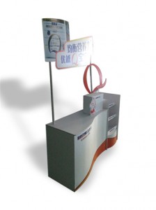 Хүнсний Display Stand